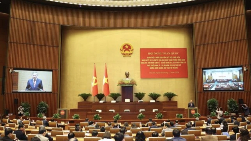 National apparatus overhaul to see reduction of five ministries